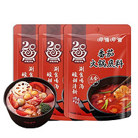 呷哺呷哺 田園番茄火鍋底料 150g/袋  （7口味任選）