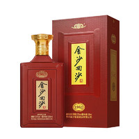 JINSHA 金沙 醬香型白酒 回沙紀(jì)年酒1963單瓶+ 53度 500mL 2瓶