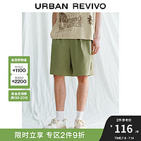 URBAN REVIVO UR2024夏季新款男裝時(shí)尚百搭休閑純色松緊腰短褲UML640056 軍綠 30