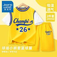 JEANSWEST 真維斯 兒童籃球服運動套裝（短袖+短褲）