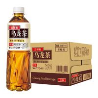 SUNTORY 三得利 烏龍茶飲料飲品低糖飲料 整箱500ml*15瓶茶飲料