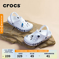 crocs 卡駱馳 洞洞鞋貝雅卡駱班輕便耐磨一腳蹬休閑鞋|205089 白/深藍(lán)-126 36/37(220mm)