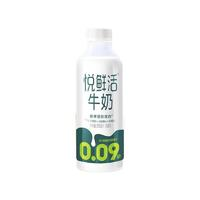 悅鮮活 鮮牛奶 超瞬時(shí)殺菌 950ml/瓶 定期購