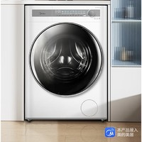 Midea 美的 AIR系列 MD100AIR1PLUS 洗烘一體機(jī)  10公斤