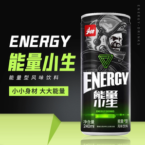 頭牌 能量小生 能量型風味飲料240mL*8罐