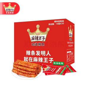 麻辣王子微麻微辣 360g