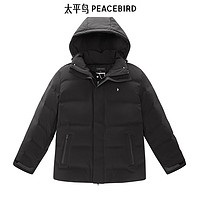 PEACEBIRD 太平鳥 男裝羽絨服連帽黑色短款