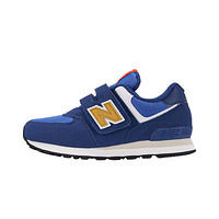 new balance 兒童休閑運動鞋