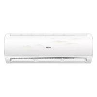 Haier 海爾 空調(diào)掛機(jī) 大1.5匹新一級(jí)變頻+WIFI智控自清潔BHA81