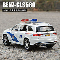 KIV 卡威 IV 卡威 兒童警車(chē)玩具車(chē)仿真合金車(chē)模小汽車(chē)警察車(chē)汽車(chē)模型男孩玩具