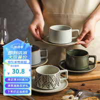 舍里 陶瓷咖啡杯套裝復(fù)古創(chuàng)意辦公室下午茶具茶杯家用掛耳咖啡杯 銀灰+樹葉勺 套裝詳見圖二