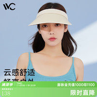 VVC 遮陽帽  卡其色