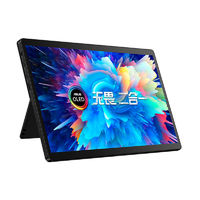 ASUS 華碩 無(wú)畏二合一 13.3英寸筆記本電腦（N6000、8GB、256GB SSD）