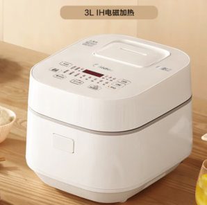 PLUS會員！Midea 美的 MB-WHS30C96 電飯煲 3L