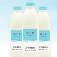 simplelove 簡愛 裸酸奶 原味 1.08kg*3瓶