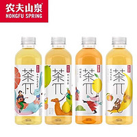 NONGFU SPRING 農(nóng)夫山泉 茶派π果味茶飲料茶兀西柚茉莉蜜桃烏龍900ml*4檸檬