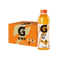 GATORADE 佳得樂 電解質(zhì)水600ml*15瓶整箱批特價(jià)檸檬藍(lán)莓味健身運(yùn)動(dòng)功能飲料