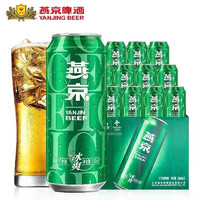 燕京啤酒 8度冰爽500ml*12聽