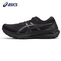 ASICS 亞瑟士 GEL-KAYANO 29 男款運(yùn)動(dòng)跑鞋 （下單返25）