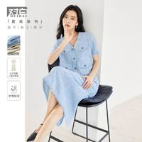 DUIBAI 對(duì)白 小香風(fēng)女式套裝 DDZ034L