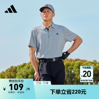 adidas 阿迪達(dá)斯 官方男裝夏季新款高爾夫速干運(yùn)動短袖POLO衫IA5450 深灰 A/S