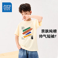 JEANSWEST 真維斯 兒童短袖t恤