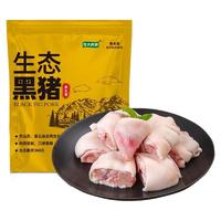 LONG DA 龍大 生態(tài)黑豬豬蹄 400g