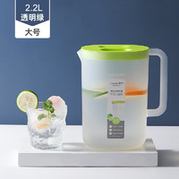 CHAHUA 茶花 涼水壺 清新綠 2200ml