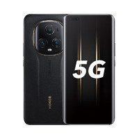 HONOR 榮耀 Magic3 至臻版 5G手機(jī) 12GB+512GB 陶瓷黑