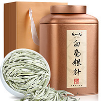 陳一凡 白茶 白毫銀針 250g