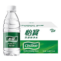 C'estbon 怡寶 飲用水 整箱裝 350ml*24整箱裝