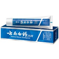 云南白藥牙膏 經(jīng)典系列 牙膏 留蘭香型 180g