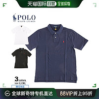 RALPH LAUREN 拉夫勞倫 POLO RALPH LAUREN 男式上衣 PRL?男孩一點(diǎn) Polo衫 323/