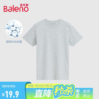 Baleno 班尼路 休閑圓領(lǐng)T恤男短袖打底短袖 20E花灰-抗菌升級版 L