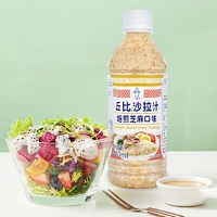 kewpie 丘比 沙拉汁 焙煎芝麻口味340ml