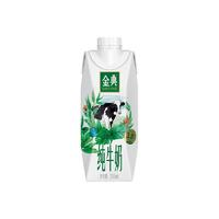 SATINE 金典 3.8g乳蛋白 純牛奶250ml×10瓶