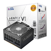 振華 LEADEX VP1000W 白金牌全模組 ATX電源 額定1000W