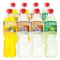 大窯 汽水 凍梨味青檸鳳梨味  3味組合 520ml*6瓶