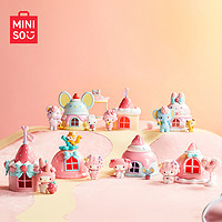 MINISO 名創(chuàng)優(yōu)品 My Melody&My? Sweet ? Piano過家家系列盲盒擺件