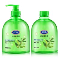 好迪 洗手液 深層清潔 有效防護(hù)綠茶清香500ml*2瓶