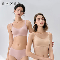 EMXEE 嫚熙 孕婦哺乳內(nèi)衣