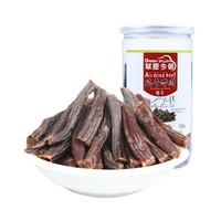 草原今朝 特干 風(fēng)干牛肉干 原味 罐裝 160g