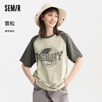 Semir 森馬 中長款寬松插肩短袖 107424100007