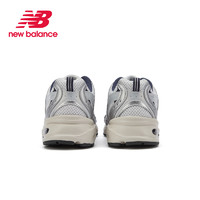 new balance NB530男女灰銀復(fù)古跑步運(yùn)動(dòng)趙露思同款老爹鞋MR530KA