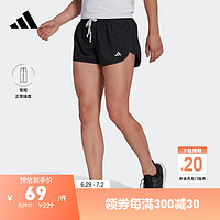 adidas 阿迪達(dá)斯 舒適跑步運(yùn)動(dòng)短褲女裝阿迪達(dá)斯 黑色 M