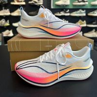 LI-NING 李寧 赤兔7PRO新款回彈透氣競速運(yùn)動鞋跑鞋ARPU001跑步