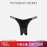 VICTORIA'S SECRET 閃亮蕾絲細(xì)帶無襠低腰半包臀內(nèi)褲女士 54A2黑色 11245237 M