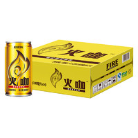 KIRIN 麒麟 怡寶 麒麟（KIRIN）火咖 意式香濃咖啡飲料 180ml*24罐裝 整箱