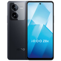 iQOO Z8x 8GB+256GB 曜夜黑 6000mAh巨量電池 驍龍6Gen1 護(hù)眼LCD屏 大內(nèi)存5G電競手機