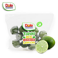 Dole 都樂 塔西提無籽檸檬 8-12粒   500g